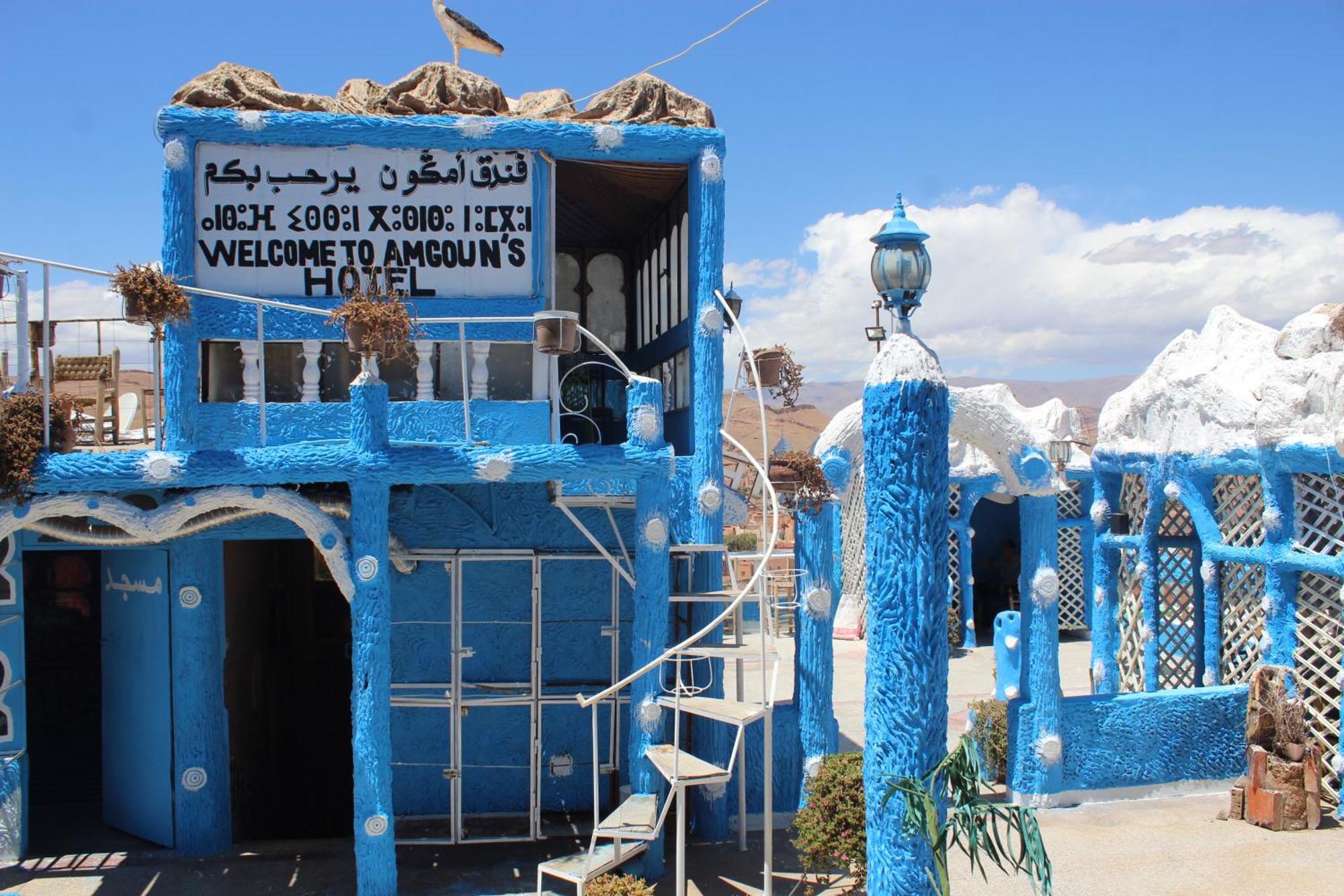 Hotel Amgoune Boumalne Екстериор снимка